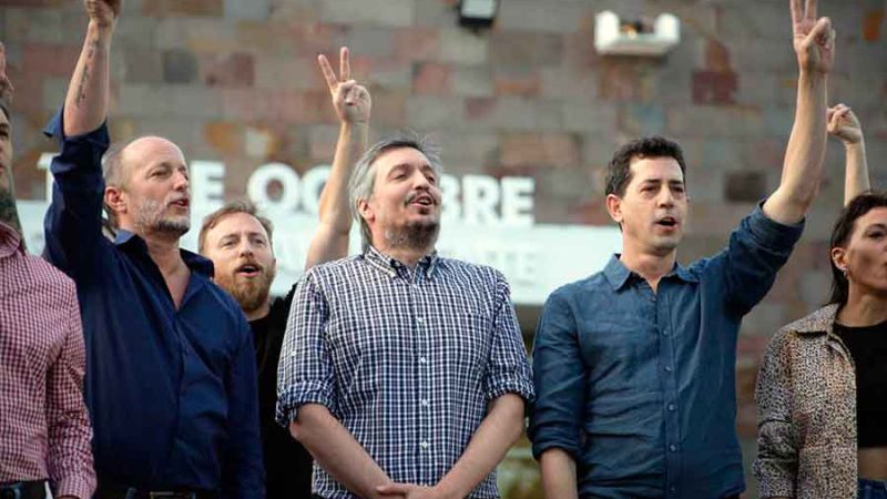 Máximo Kirchner, De Pedro y Martín Insaurralde cerraron el año con militantes lomenses