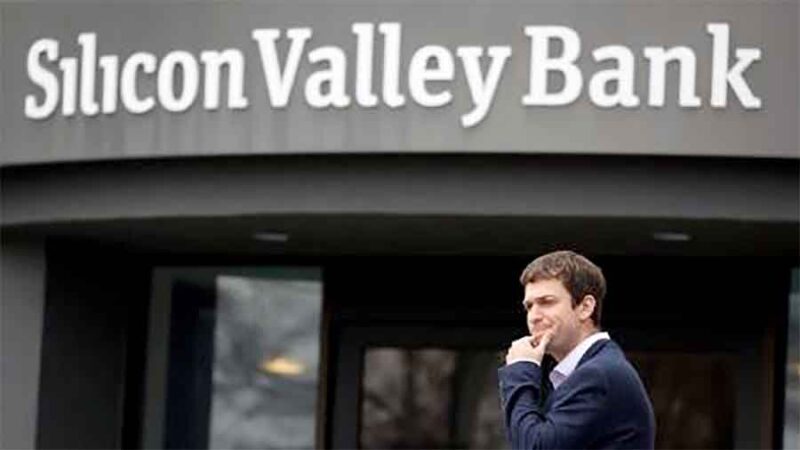Reserva Federal de EEUU analiza crear un fondo para respaldar depósitos tras crisis desatada por Silicon Valley Bank (SVB)